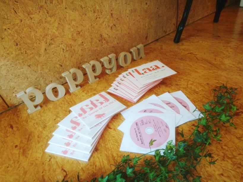poppyou